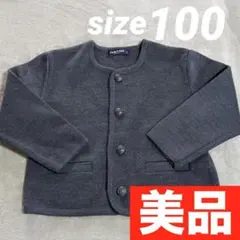 Item thumbnail for item d1347075-e7c6-4748-a6d9-44fcfb7b5925