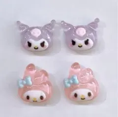 マイメロディ クロミちゃん パーツ4個セット♡