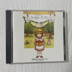 mochipiyo様 リクエスト 2点 まとめ商品