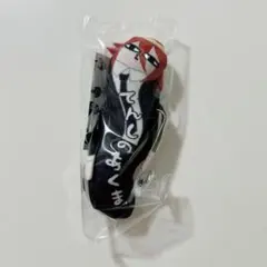 チェンソーマン ひねくれたやつら　天使の悪魔 マスコットキーホルダー