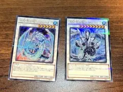 遊戯王 氷結界の龍 トリシューラ ブリューナク ゴールド セット - メルカリ