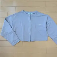 Item thumbnail for item 5a570fad-1b98-4222-9712-a3d46f7c23f0