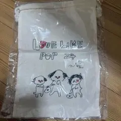 LOVE LIKE POP 24 キャンバスポーチ