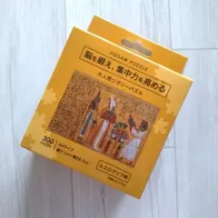 【新品/未開封】ヒエログリフ 神話 セリア ジグソーパズル ✿メルカリ便のサムネイル