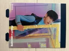 TXT スビン カットアウトボード