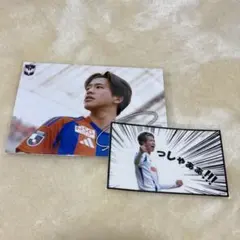 2026年最新】アルビレックス 長谷川元希の人気アイテム - メルカリ