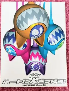 L'Arc~en~Ciel 作品集 アートブック付き　46点セット 2025年最新】l arc-en-ciel 本の人気アイテム - メルカリ