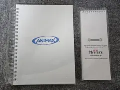 アニマックス ANIMAX AXN リングノート 2冊セット 新品未使用のサムネイル