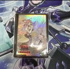 2025年最新】グランドレミコードクーリアの人気アイテム - メルカリ