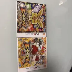 ヒーローバンク1,2