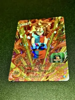 Item thumbnail for item c54fd496-687c-496d-a610-5bc0a058109f