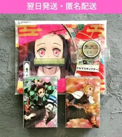 Item thumbnail for item 43adf41d-ef58-4707-a53a-fda3b9b6021e