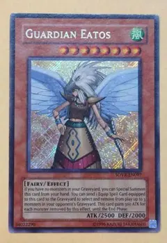 2025年最新】ガーディアンエアトス シークレットの人気アイテム - メルカリ