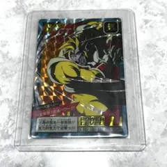 2026年最新】大猿ベビーの人気アイテム - メルカリ