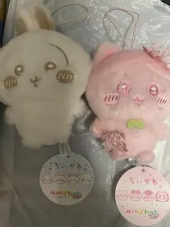 ちいかわ ぬいぱれっと うさぎ ハチワレ