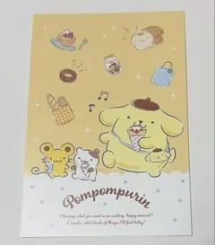 サンリオキャラクターズ　ポストカード　ポムポムプリン　サンリオ
