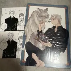 永年雇用は可能でしょうか　特典