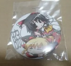 東方Project 缶バッジ