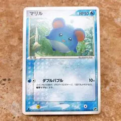 ふじわら様 リクエスト 8点 まとめ商品