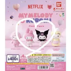 MY MELODY & KUROMI フロックフィギュア マイメロディ・クロミ