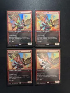 MTG 『精鋭射手団の目立ちたがり』英語版 ストアチャンピオンシップ 4
