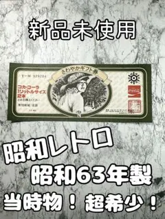 Item thumbnail for item 47bcd671-d126-4cc9-9cba-1ff13b14bda4