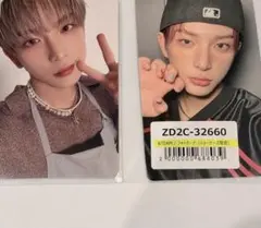 &TEAM HARUA トレカ2枚セット