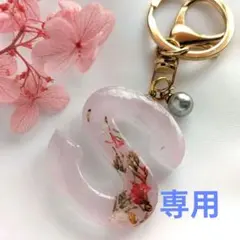 みんみん♡様 リクエスト 2点 まとめ商品 - メルカリ