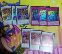 レッドデーモン 新規 スカーレッドノヴァドラゴン　　　ケッツァーコアトル