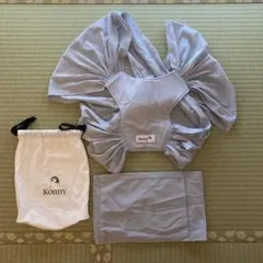 【Sサイズ】Konny ベビースリング　抱っこ紐