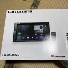 2026年最新】FH-8500DVSの人気アイテム - メルカリ