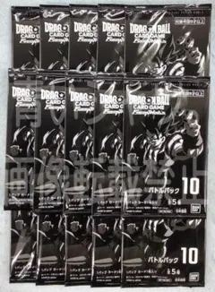 2026年最新】フュージョンワールドまとめ売りの人気アイテム - メルカリ
