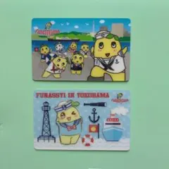 ふなっしー　梨友カード　長船　4枚セット ふなっしー 梨友カード 長船 4枚セット Yahoo!オークション