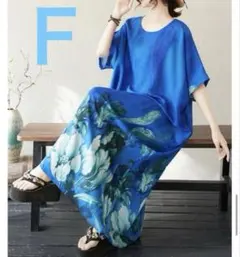 青色 花柄 半袖　ロングワンピース　ワンピース 体型カバー　ブルー