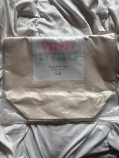 キンプリ　L& トートバッグ