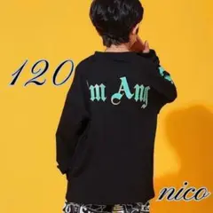 キッズダンス衣装 バックプリント ロンT 長袖 カットソー ブラック 120 黒