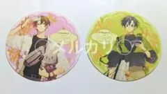 佐々木と宮野 アニメイトカフェ 描き下ろし 特典コースター 等身 2種