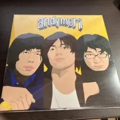 2026年最新】andymori Lpの人気アイテム - メルカリ