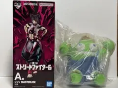 一番くじ ストリートファイター6 A賞 ジュリ ＋C賞 ブランカ 下位賞