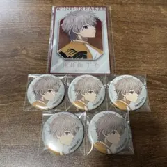 Item thumbnail for item e719ab39-87f3-4383-ab11-8aa084608002