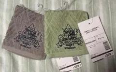 Item thumbnail for item e42f402b-b08e-4d90-bea5-66bb97bc076b