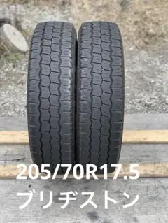 3864 ブリヂストン　205/70R17.5 2本セット