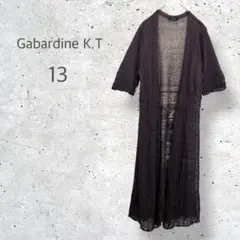【Gabardine K.T】　大きいサイズ　リネン　透かし編み　カーディガンのサムネイル