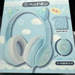 シナモロール 1番くじヘッドホン 有線タイプ - メルカリ