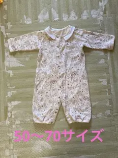 動物柄ロンパース 50〜70 アイボリー