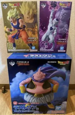 一番くじ ドラゴンボールZ 魔人ブウ　超サイヤ人孫悟空　フリーザ　新品　未開封