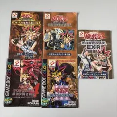 遊戯王ゼアル デュエリストパック 遊馬編 ポスター 非売品 B2 - メルカリ