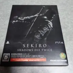 セキロ　SEKIRO　特装版 PS4
