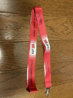JPX 東京証券取引所 ネックストラップ ノベルティ - メルカリ