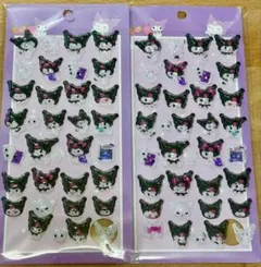 ボンボンドロップシール　サンリオ クロミ 2点セット